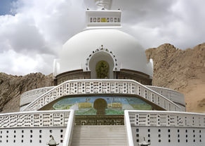 Shanti Stupa